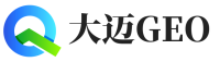 乐安县大迈GEO